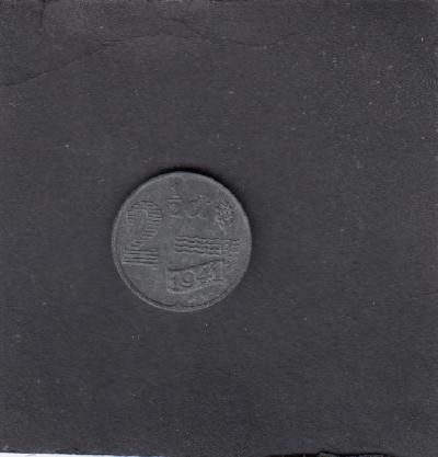 Beschrijving: 2 1/2 Cent WILHELMINA